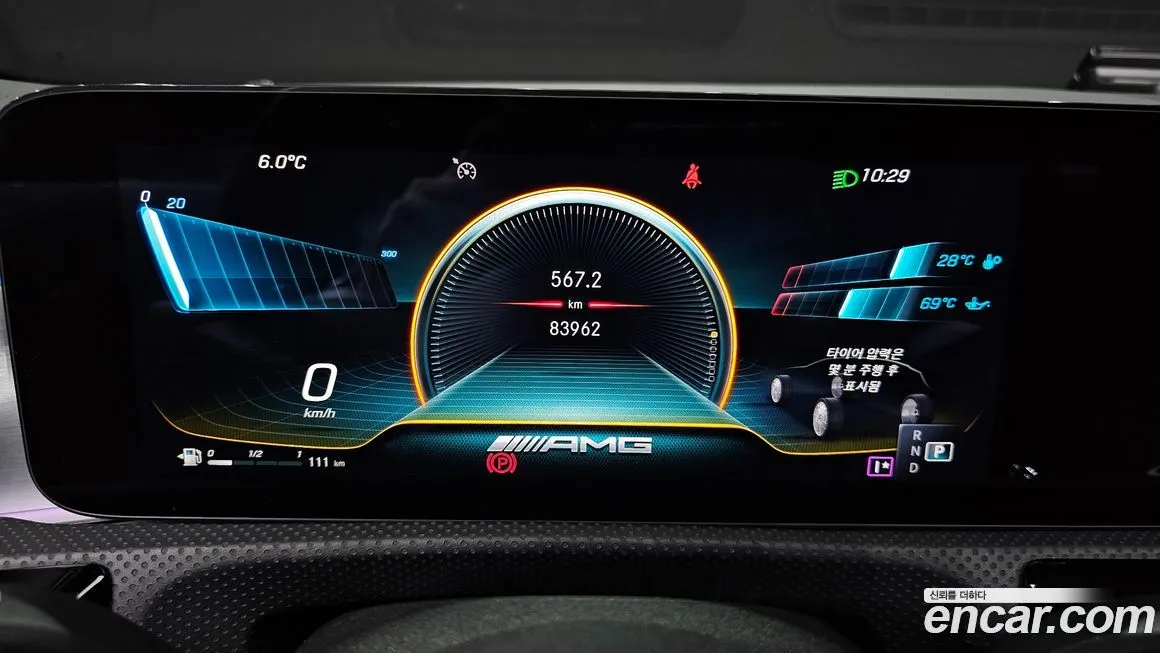 Mercedes-Benz CLA-Class 2021 из KR, фото 8