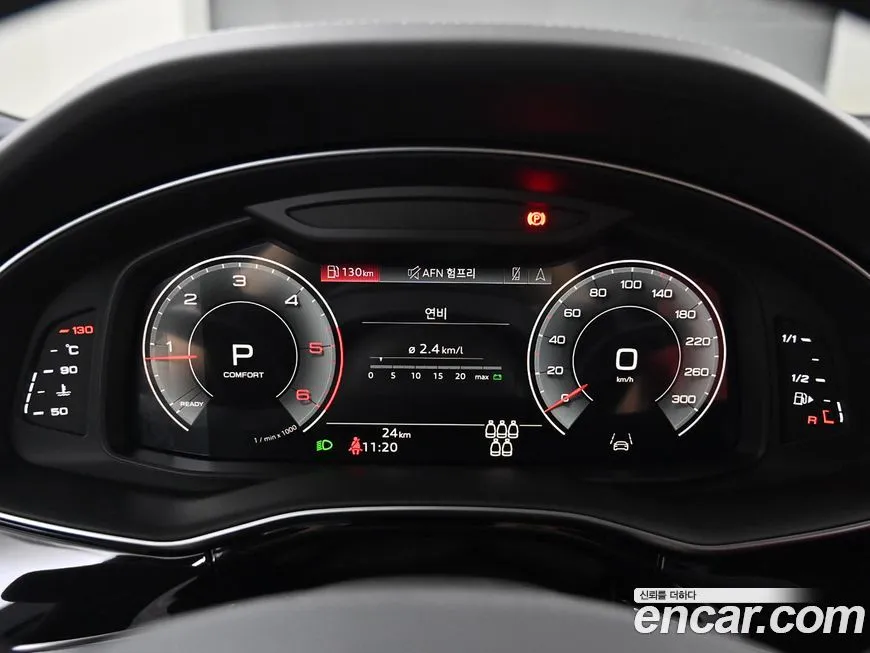 Audi Q7 2023 из KR, фото 8
