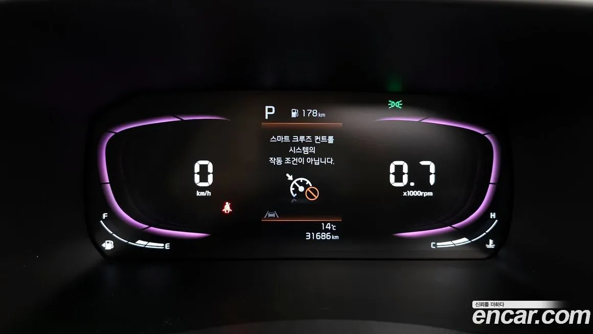 [object Object] morning 2024 из KR, фото 8