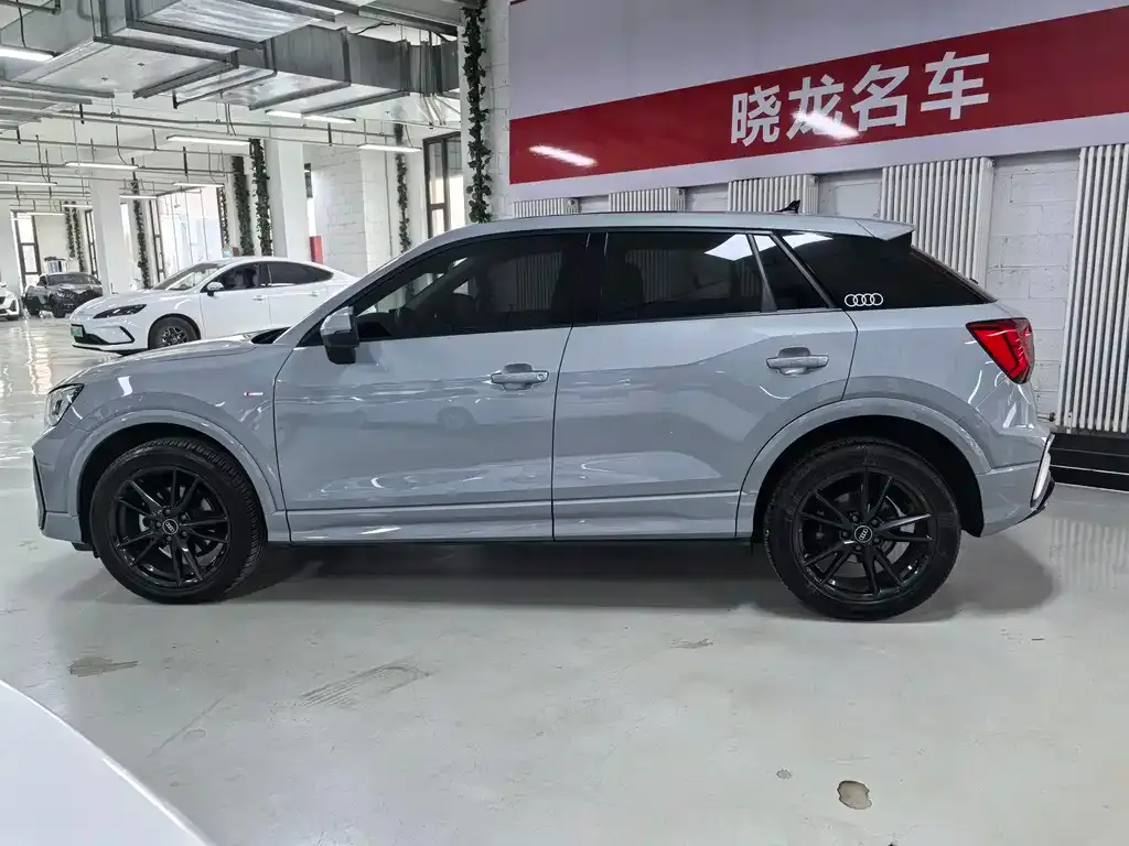 Toyota Corolla 2021 из CN, фото 7