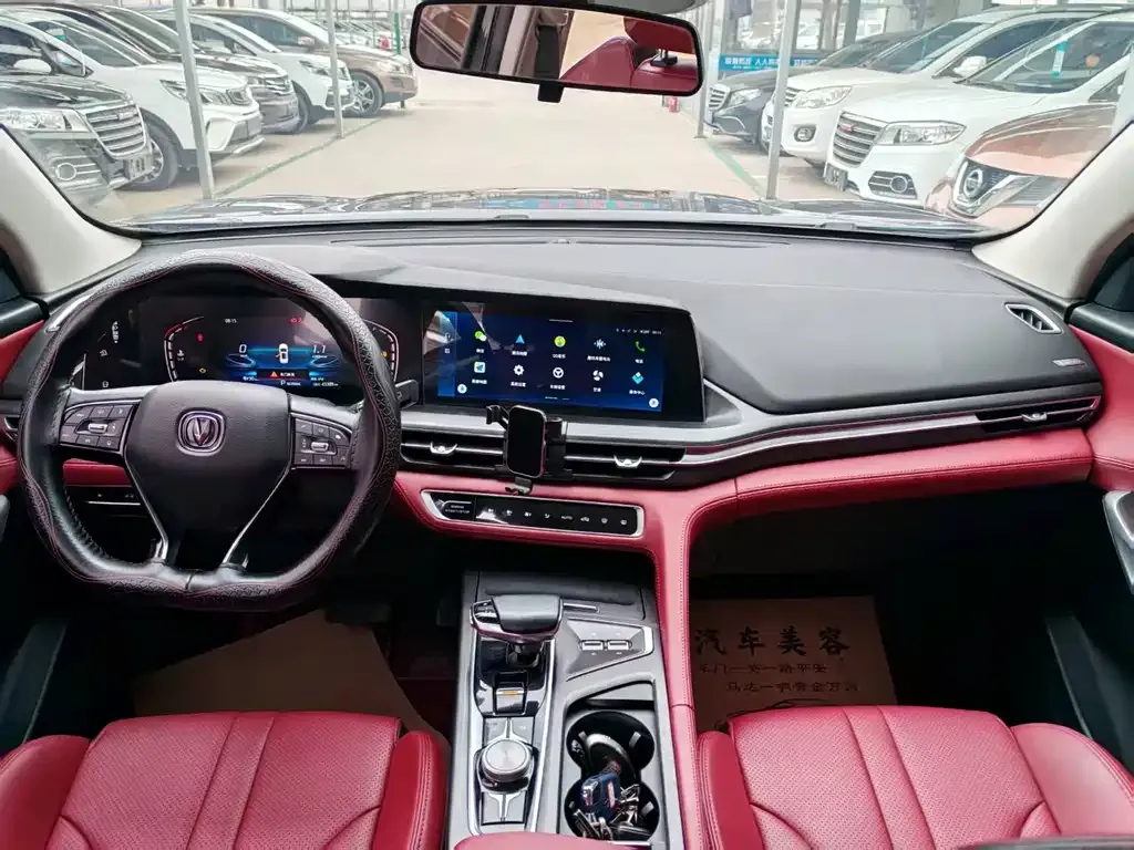 Changan CS75PLUS — фото 4