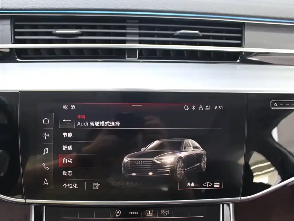 Audi A8 2021 из CN, фото 9