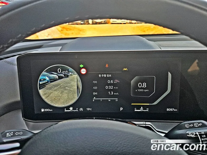 Kia Sorento — фото 7