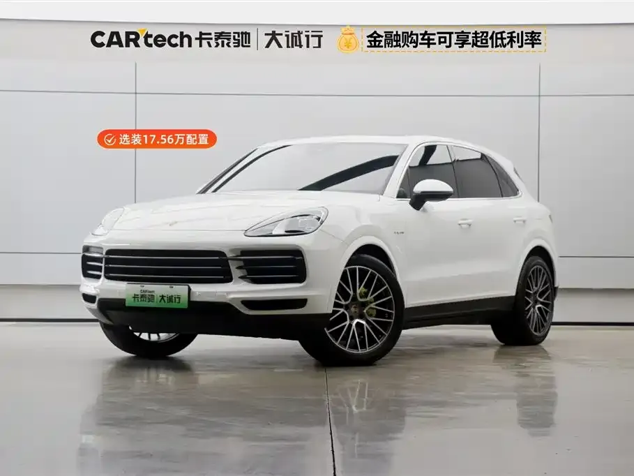 Porsche Cayenne Hybrid 2022 из CN, фото 1