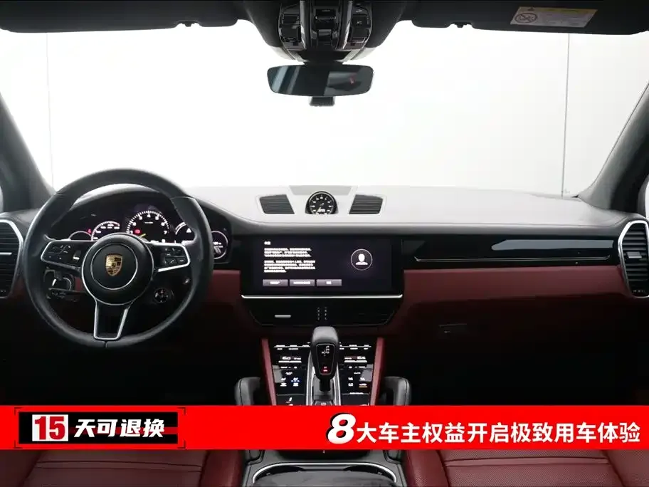 Porsche Cayenne Hybrid 2022 из CN, фото 4