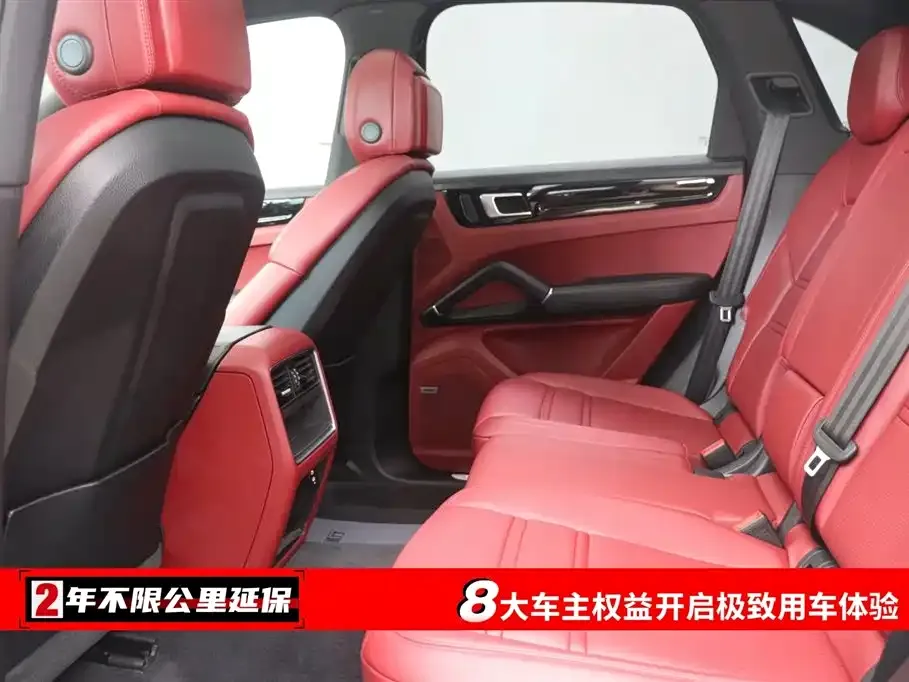 Porsche Cayenne Hybrid 2022 из CN, фото 6