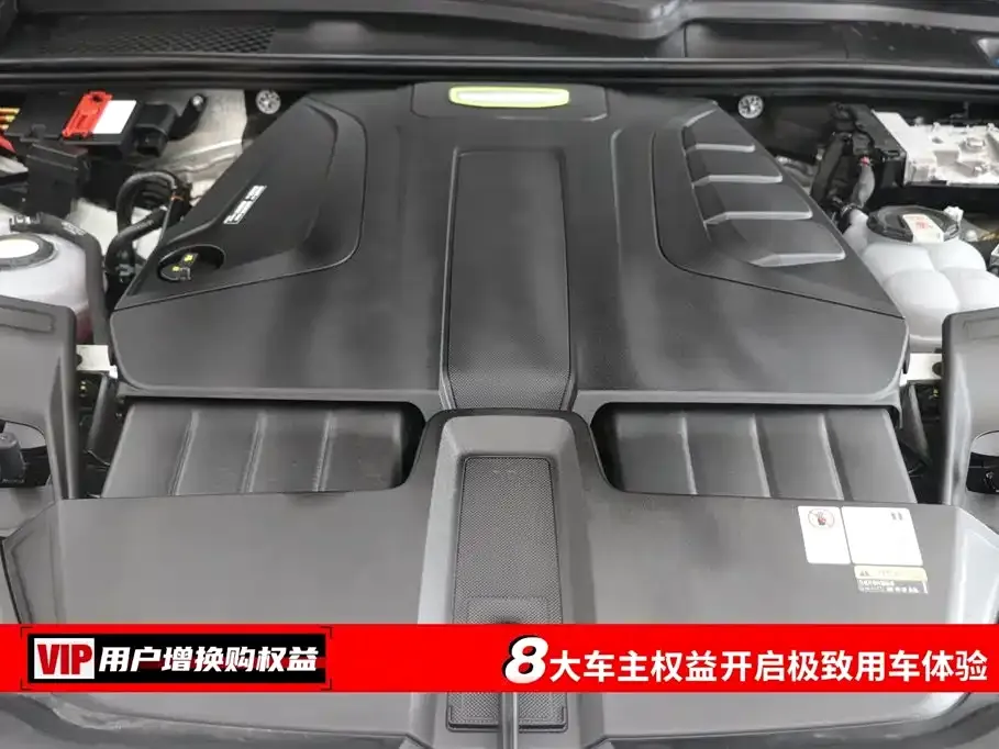 Porsche Cayenne Hybrid 2022 из CN, фото 7