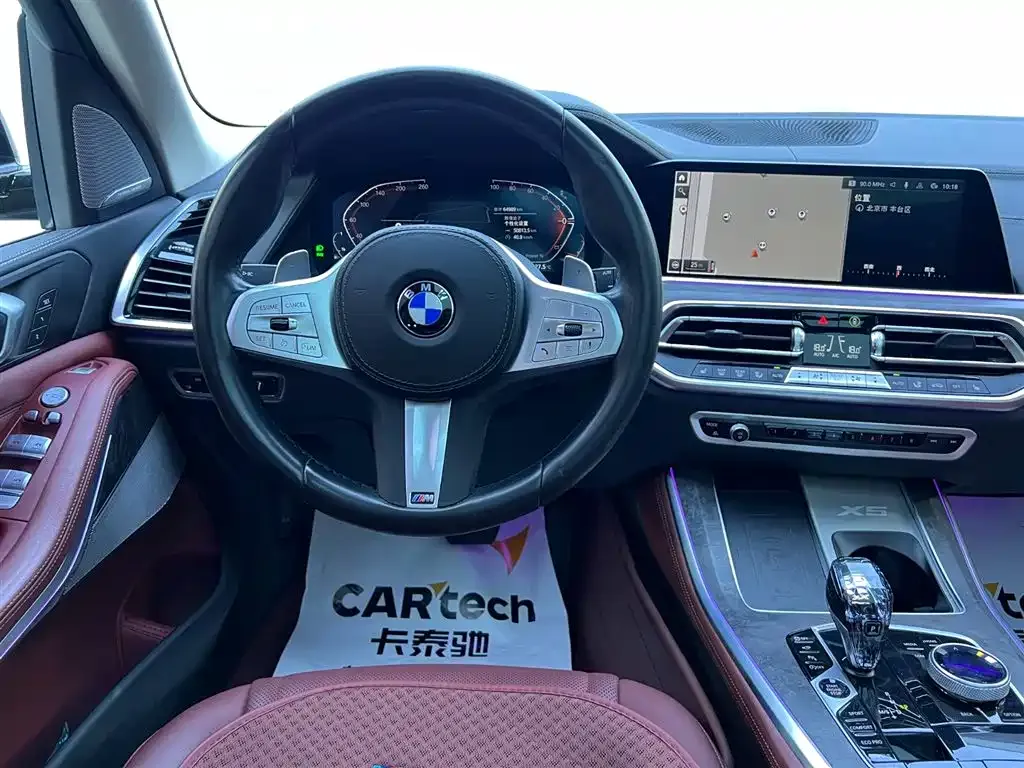 BMW X5 2023 из CN, фото 8