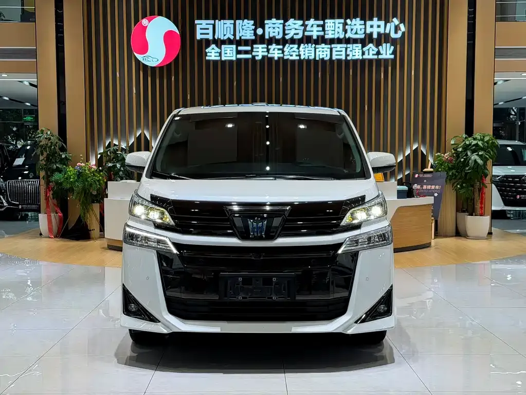 Toyota Vellfire 2023 из CN, фото 2