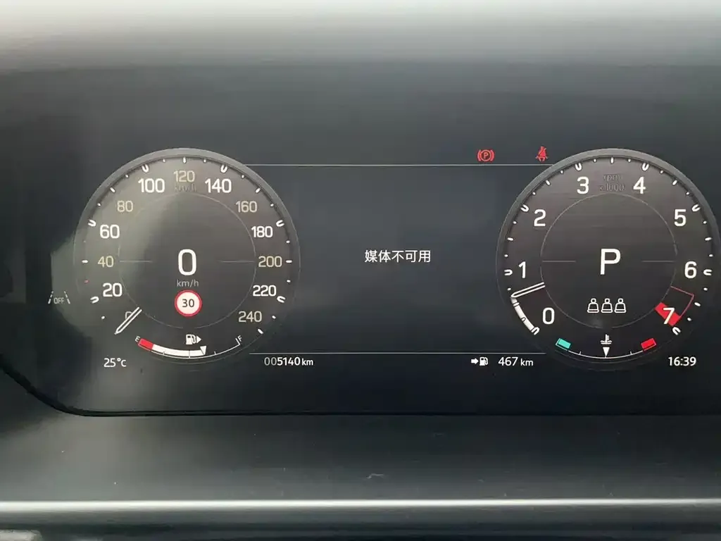 Land Rover Defender 2023 из CN, фото 7
