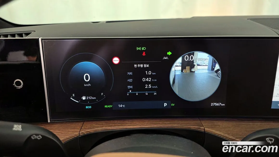 Hyundai Santafe 2024 из KR, фото 8