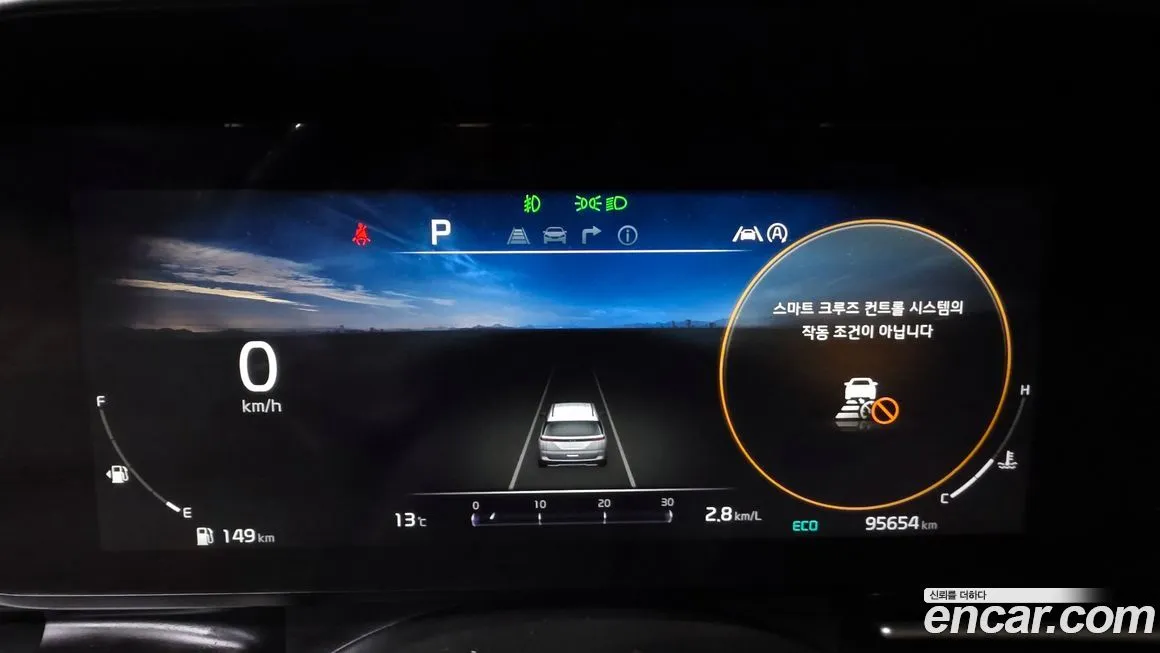 Kia Carnival 2021 из KR, фото 8