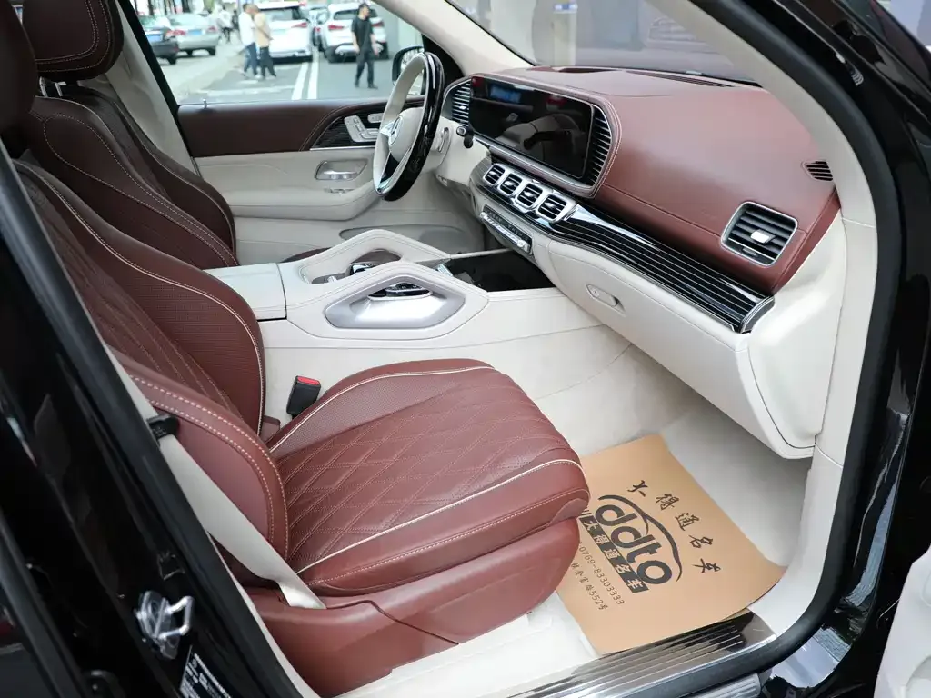 Mercedes-Benz GLS 2024 из CN, фото 6