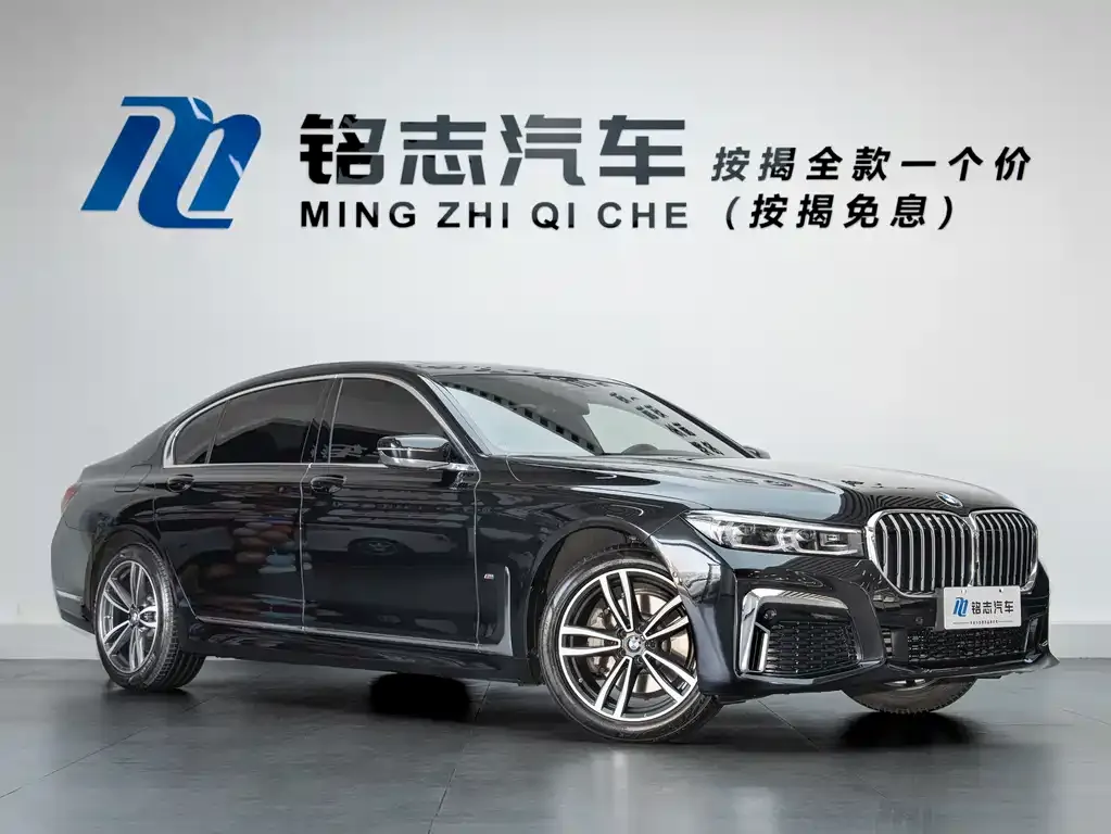BMW 7 Series — фото 2