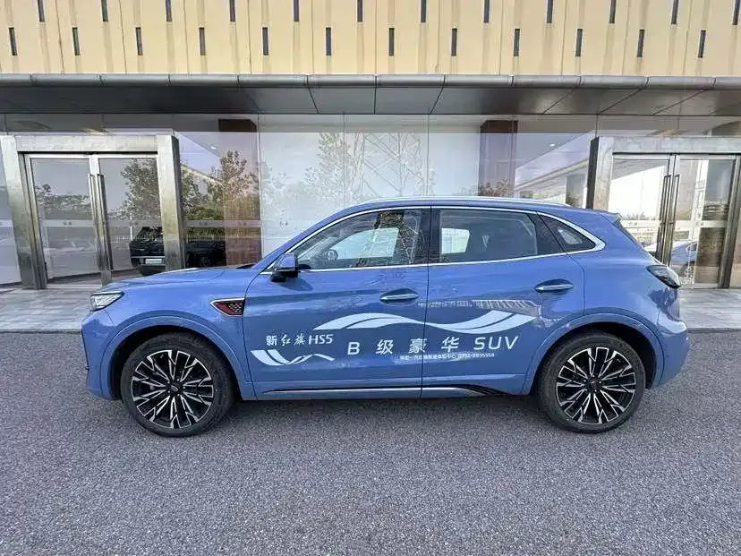 Hongqi HS5 2023 из CN, фото 8