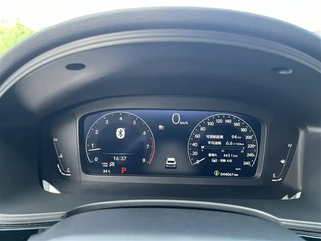 [object Object] Integra 2023 из CN, фото 3