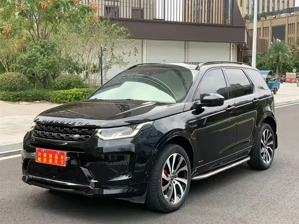 Land Rover Discovery Sport 2021 из CN, фото 1
