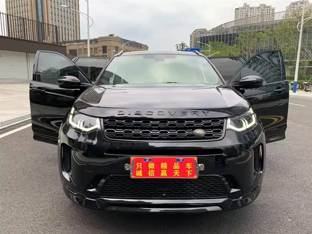 Land Rover Discovery Sport 2021 из CN, фото 2