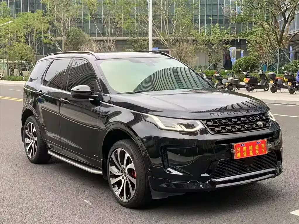 Land Rover Discovery Sport 2021 из CN, фото 3