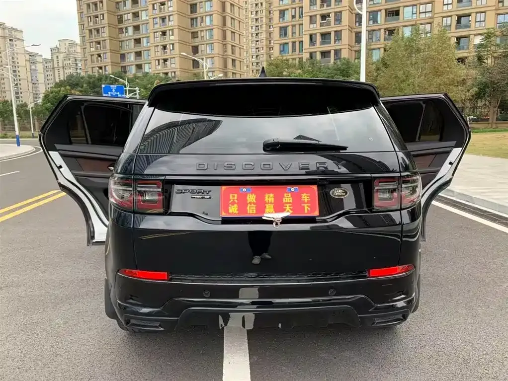 Land Rover Discovery Sport 2021 из CN, фото 5