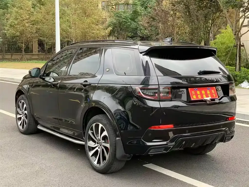 Land Rover Discovery Sport 2021 из CN, фото 6
