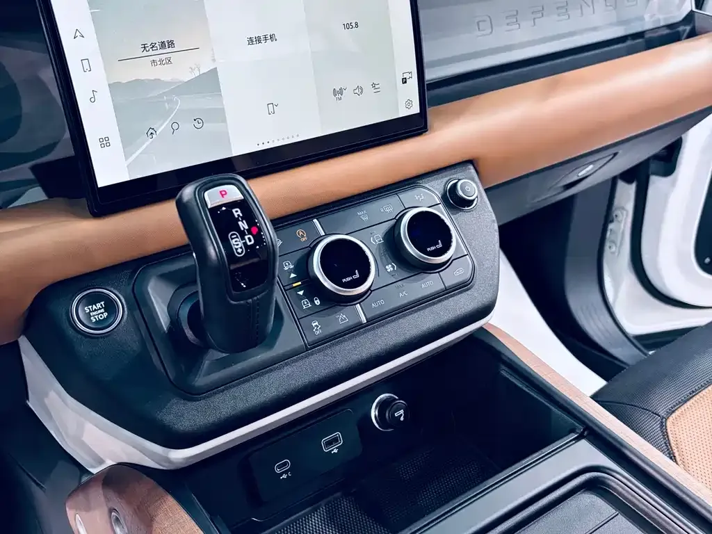 Land Rover Defender 2023 из CN, фото 9