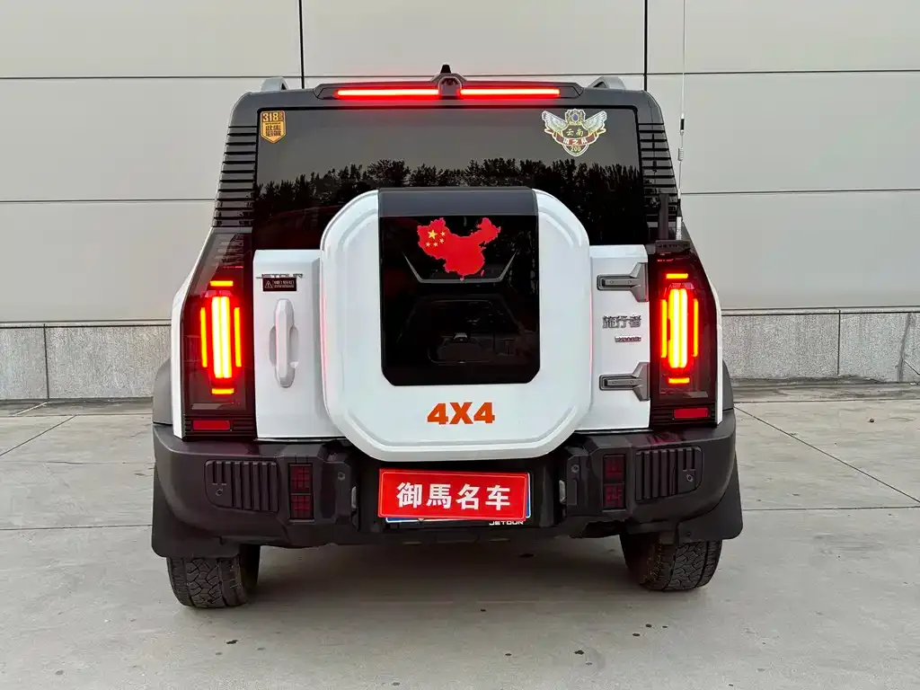 Jetour Traveller 2024 из CN, фото 9