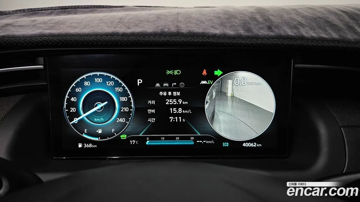 Hyundai Tucson 2021 из KR, фото 8