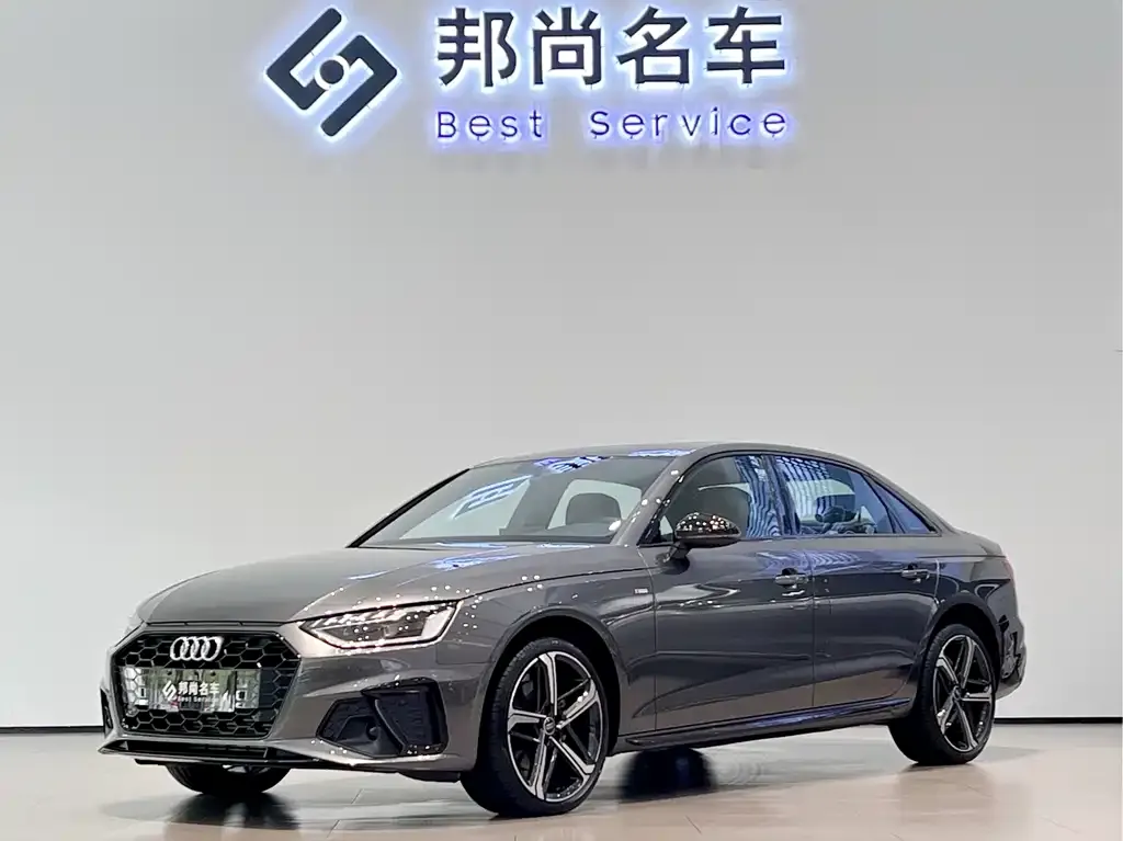 Audi A4L 2024 из CN, фото 1