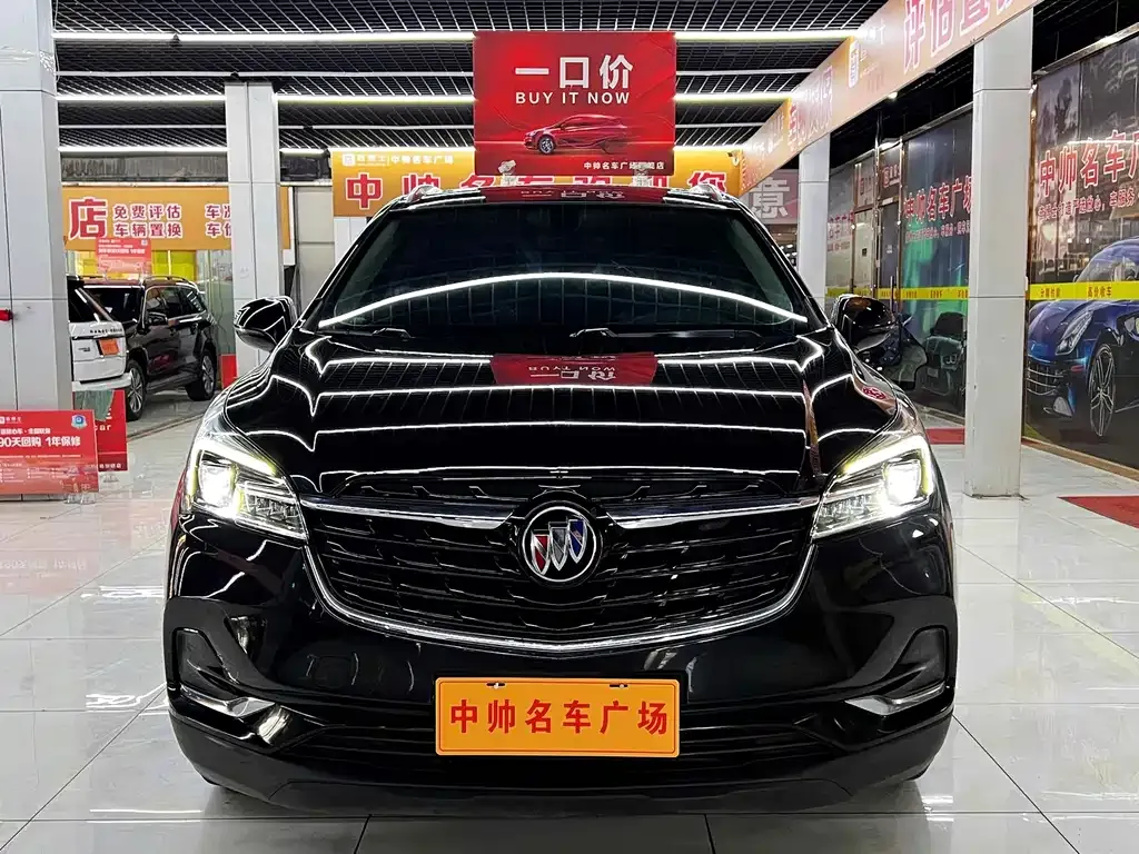 [object Object] Envision Plus 2021 из CN, фото 2