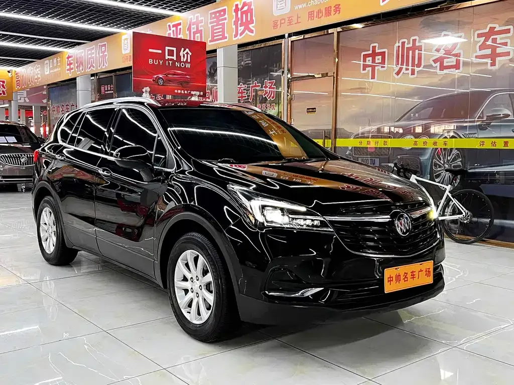 [object Object] Envision Plus 2021 из CN, фото 3