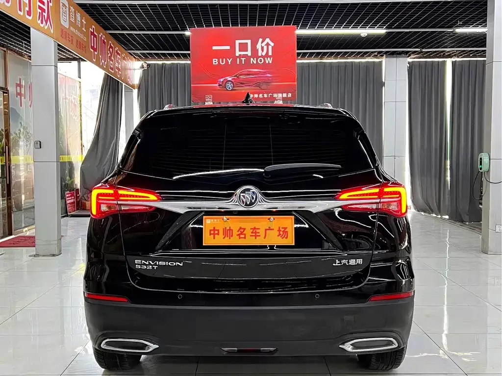 [object Object] Envision Plus 2021 из CN, фото 5