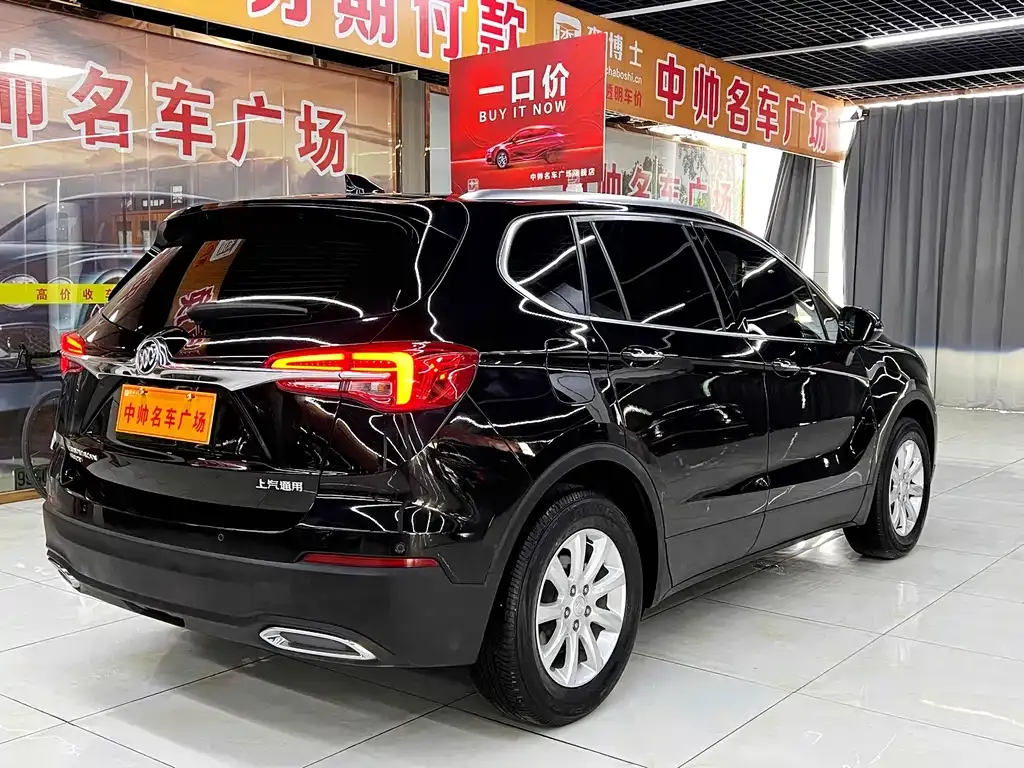 [object Object] Envision Plus 2021 из CN, фото 6