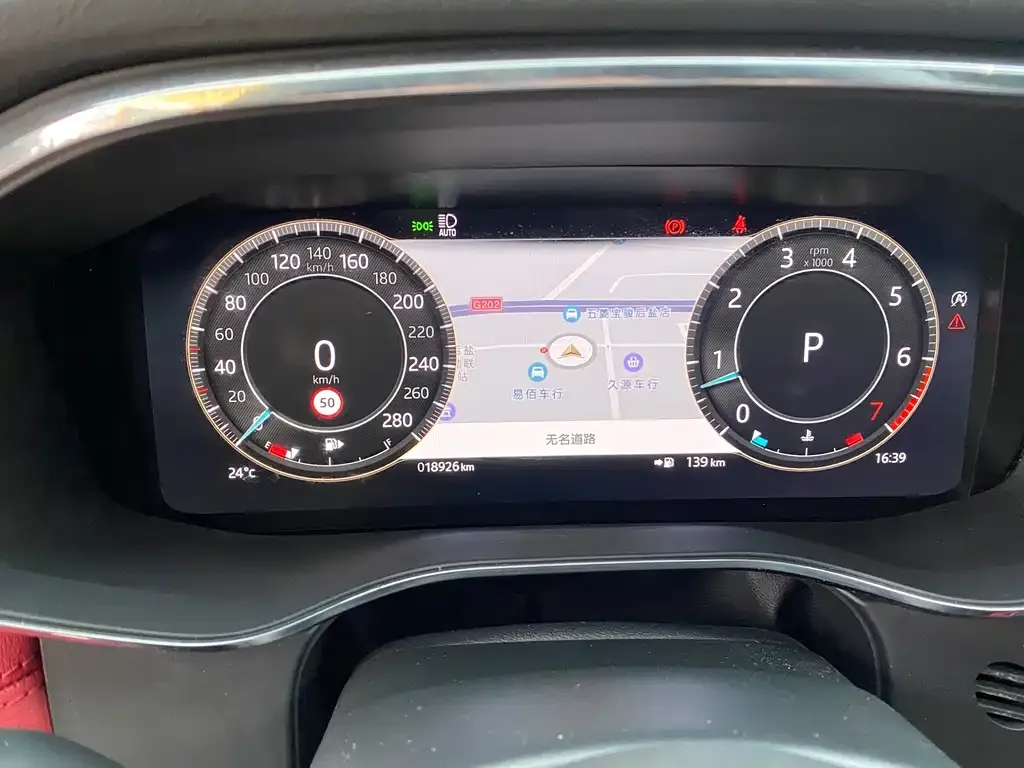 Jaguar F-PACE 2024 из CN, фото 5