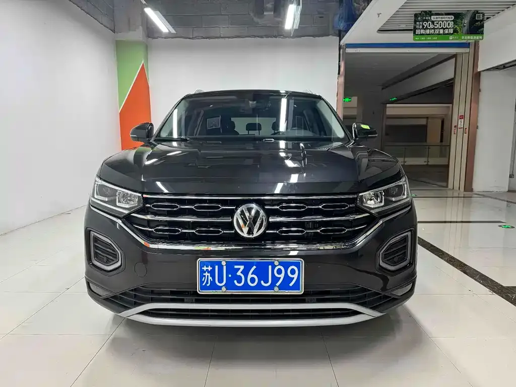 Volkswagen Tayron 2022 из CN, фото 2