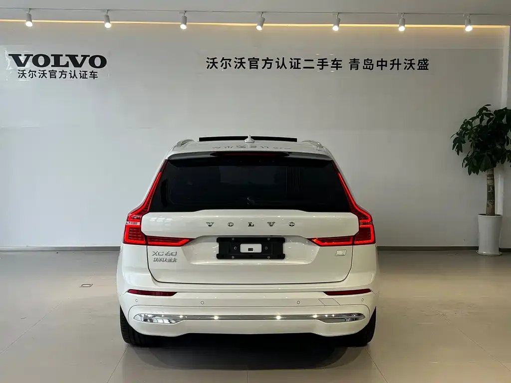 Volvo XC60 PHEV — фото 4