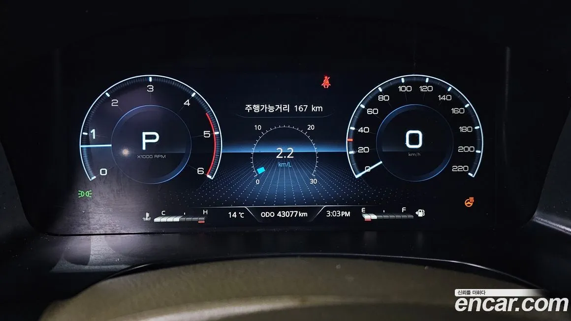 KG Mobility (Ssangyong) Rexton — фото 8