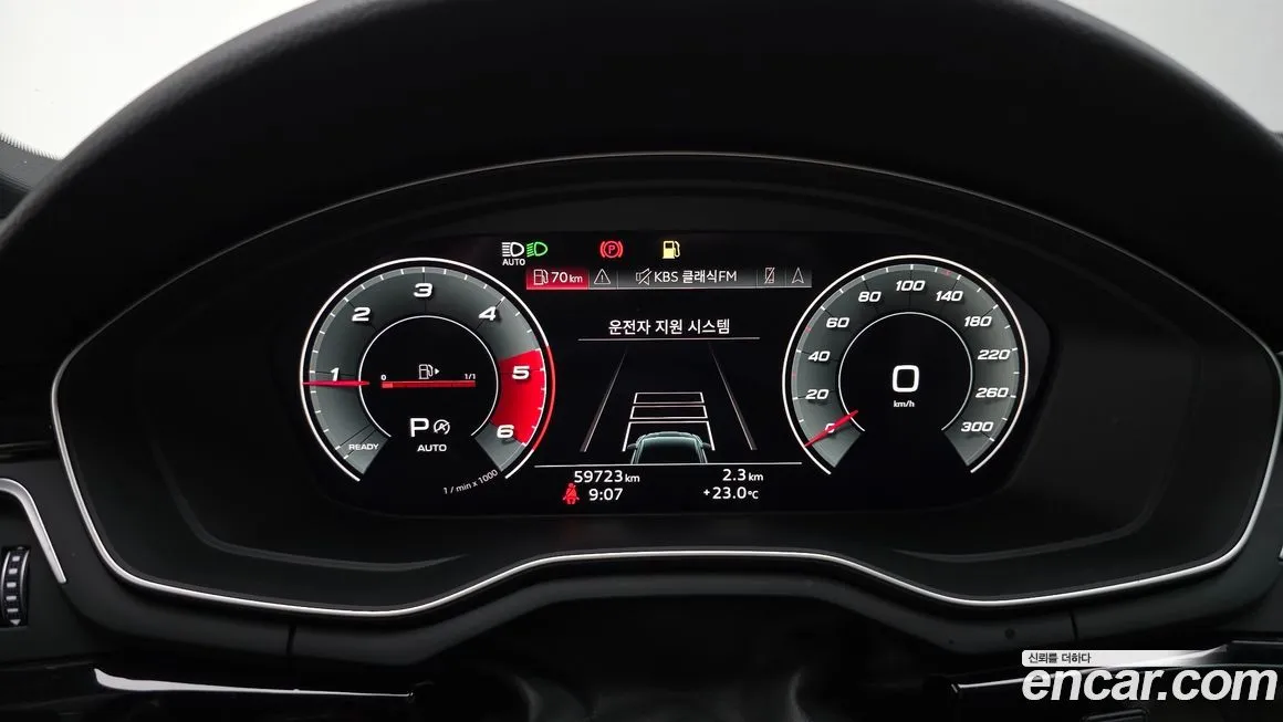 Audi A5 2021 из KR, фото 8