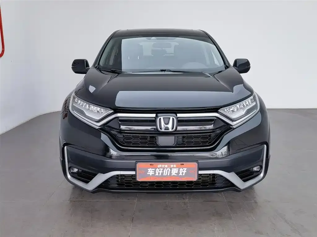 Honda CR-V 2021 из CN, фото 3