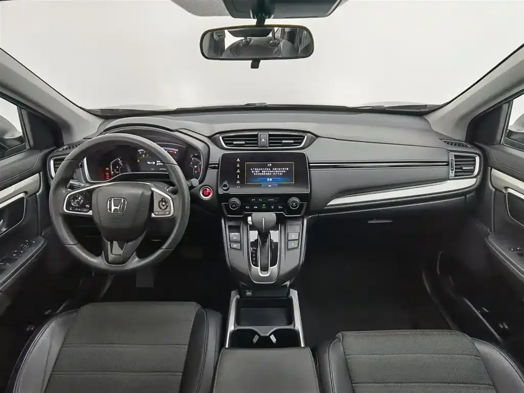 Honda CR-V 2021 из CN, фото 5