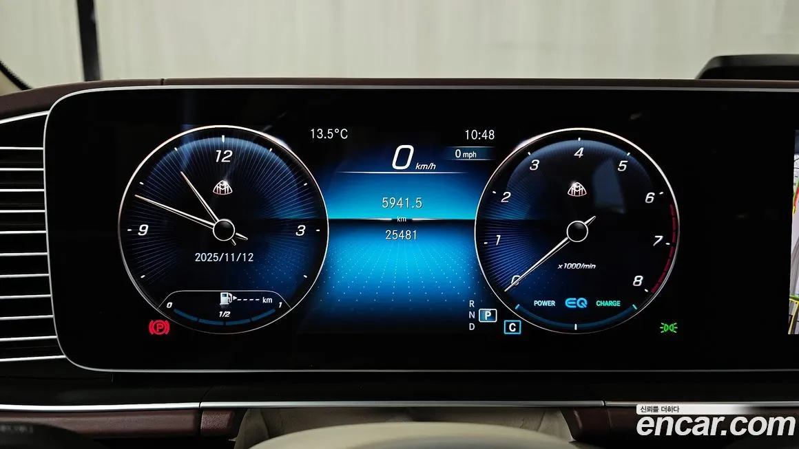 Mercedes-Benz GLS-Class 2023 из KR, фото 8