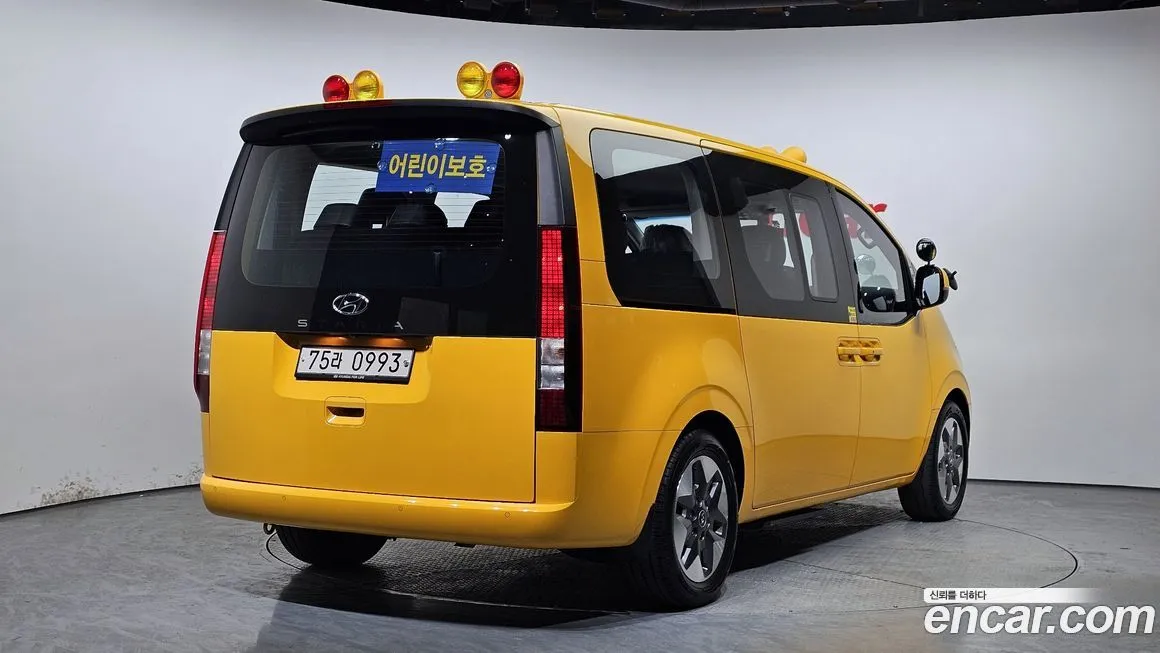 Hyundai Staria 2022 из KR, фото 2