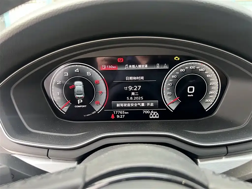 Audi A4L 2023 из CN, фото 5