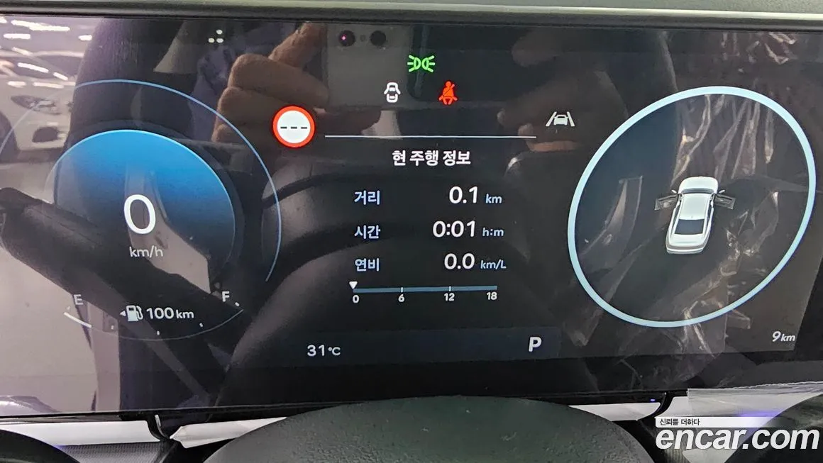 Hyundai Grandeur 2025 из KR, фото 8