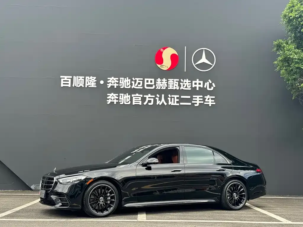 Mercedes-Benz S-Class 2023 из CN, фото 1