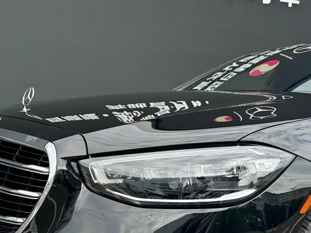 Mercedes-Benz S-Class 2023 из CN, фото 9