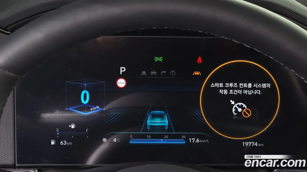 Hyundai AVANTE 2025 из KR, фото 8