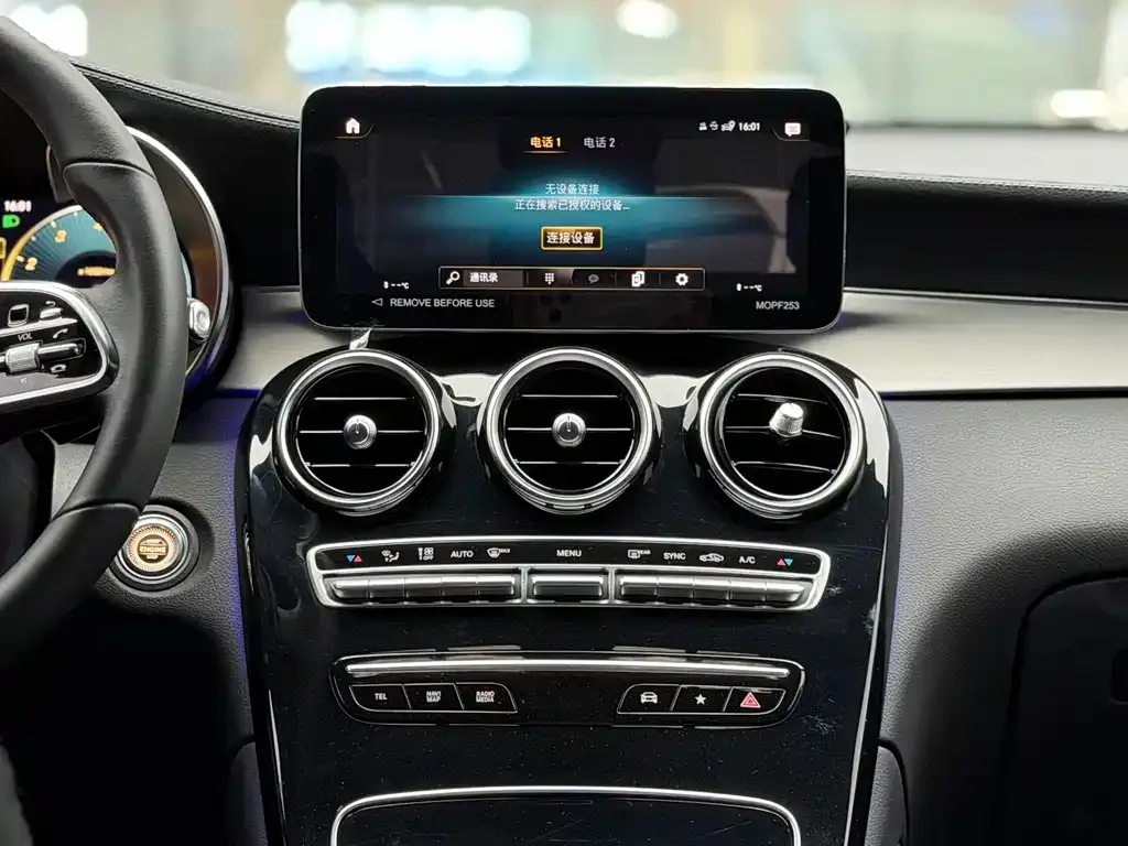 Mercedes-Benz GLC Coupe 2024 из CN, фото 10