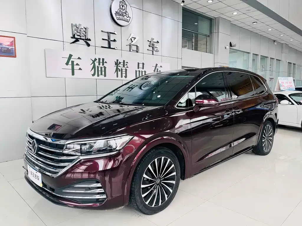 Volkswagen Viloran 2021 из CN, фото 1