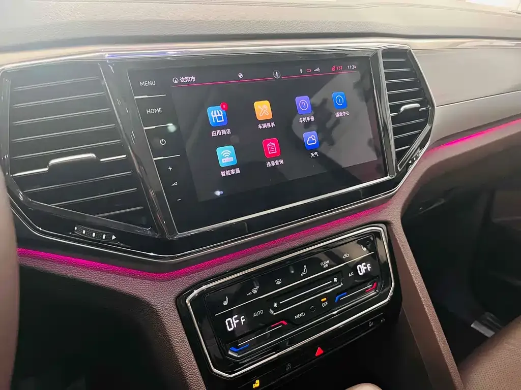 Volkswagen Viloran 2021 из CN, фото 10